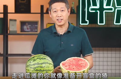 3分钟教会你如何挑吸管！这瓜保熟！