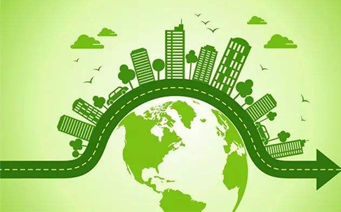 2025 Green Low-Carbon Innovation Conference Kicks Off in Huzhou, Highlighting Technological Innovation for Green Transition